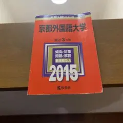 Item thumbnail for item fcc9ab91-07b3-42a5-a00f-59282bf3cae6