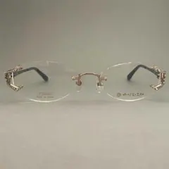 Item thumbnail for item cf4c326c-d404-4232-8d81-0c60945dbb20