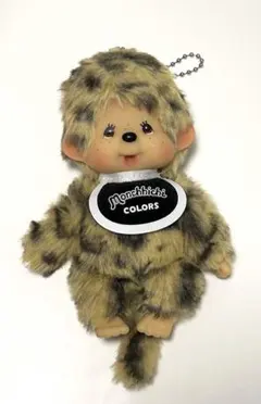 Monchhichi COLORS レオパード マスコットキーホルダー