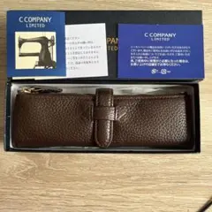 【新品未使用・限定値下げ中‼️】シーカンパニー　ルポペンケース　ダークブラウン