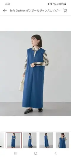 Item thumbnail for item c421dbc7-e8d3-448e-8565-480449804eb2