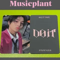 スキズ　DOIT　アイエン　トレカ　musicplant　A248