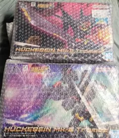 HG ヒュッケバインMk-IIIトロンベセットのサムネイル