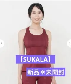 2026年最新】スカーラ ヨガウェア 新品未使用の人気アイテム - メルカリ