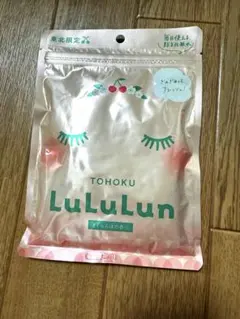 LuLuLunフェイスパック 東北限定