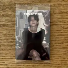 TXT ツインウエハース