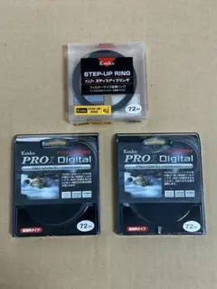 Item thumbnail for item 04561055-7234-4b02-b9a0-fde3b0b65497