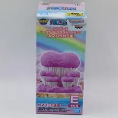 ワンピース ワールドコレクタブルフィギュア カマバッカ王国 E