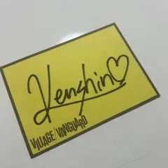 KENSHIN 上村謙信 サイン