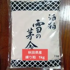 Item thumbnail for item 6dceefd9-0263-4bf8-a292-0481d386e4dc