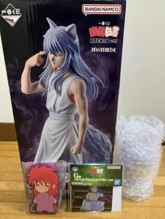 Item thumbnail for item 855e78cc-62bb-4b5c-a25f-b428fa78adcd