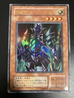 Item thumbnail for item 6ede0e72-5c5b-44df-978d-5588e08f8be4