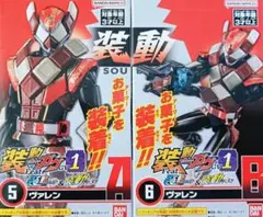 Item thumbnail for item 821029a2-bc86-4fea-a31c-27ca73e85e4b