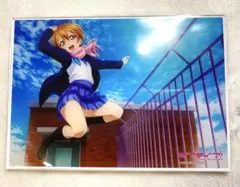 ラブライブ μ's くじ引き堂 星空凛 ビックアクリルプレート