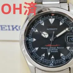 新品 2025 S-7304 S-7306 GDインク オルフィス 理想科学工業 - メルカリ