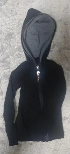 Item thumbnail for item dcb983dc-560b-4e4b-9f74-506de81be3c2