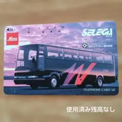 Item thumbnail for item f003c346-1915-4bfd-b8da-e769c9b05fd7