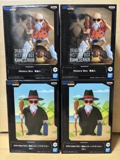 ドラゴンボール フィギュア　亀仙人　4点セット　新品未開封