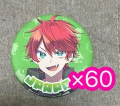 2025年最新】からぴち 缶バッジ じゃぱぱの人気アイテム - メルカリ