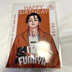 りこ様 リクエスト 4点 まとめ商品