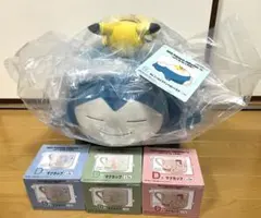 ポケモン　1番くじ　B賞　D賞　セット