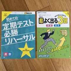 Item thumbnail for item 4e4a9dae-ad7d-4523-b6a2-658c1520a4d5