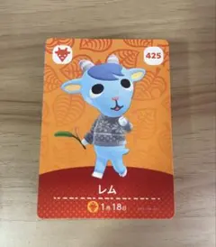 あつ森　とび森　どう森　あつまれどうぶつの森amiiboカード　52枚セット