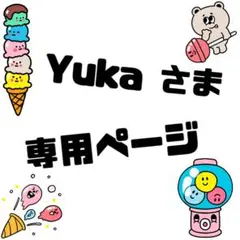 Item thumbnail for item 14ec3349-feaf-48ea-ab1a-6cc11a6fde14