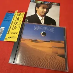 浅倉大介 LANDING TIMEMACHINE 小室哲哉のサムネイル