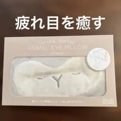 Item thumbnail for item 9de3321c-55c9-4b42-8200-b63ff90d4ea0