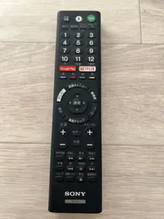 Item thumbnail for item df6ebc76-f7b8-421c-ae60-b8665bb0f7d0