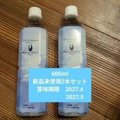 2026年最新】クラブエコウォーターの人気アイテム - メルカリ