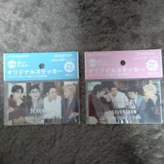 非売品　SEVENTEEN SUNTORY オリジナルステッカー ２点セット