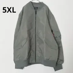 新品❣️【5XL】MA-1 フライトジャケット カーキ ライトアウターのサムネイル