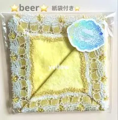 さーしゃ様 リクエスト 2点 まとめ商品