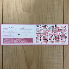 2026年最新】ヒロインズ スタンプカードの人気アイテム - メルカリ