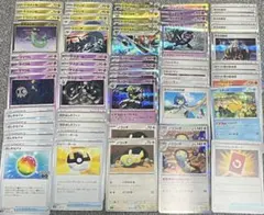 ポケモンカードゲーム　ドラパルトex デッキ　セット