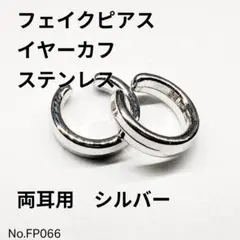 Item thumbnail for item a38fb8c9-60c8-4d74-bfcf-e663e019f1f2