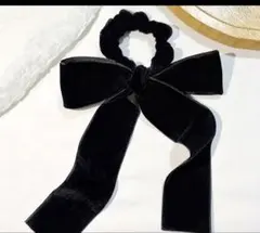 新品未使用　ベロアリボンゴム　ブラック　送料無料