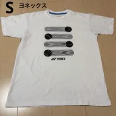 YONEX テニス Tシャツ　Sサイズ