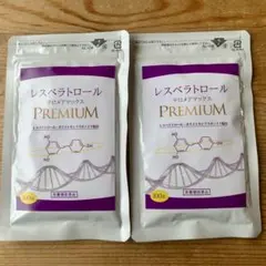 新品 NACC エヌエーシーNMN&レスベラトロール酵素ゼリー 30本入り 