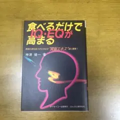 Item thumbnail for item 4cb6ce46-6b95-4733-ab5e-1e5a60649ab9