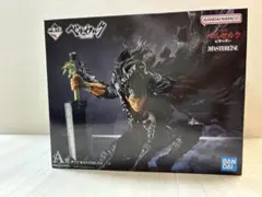 一番くじベルセルク　反撃の誓いA賞ガッツ　新品未開封