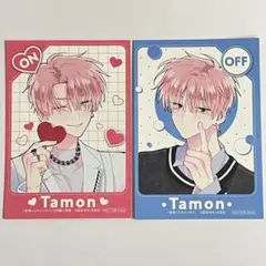 多聞くん今どっち 12巻 特典ミニカード ON OFF 2枚セット 両面イラスト