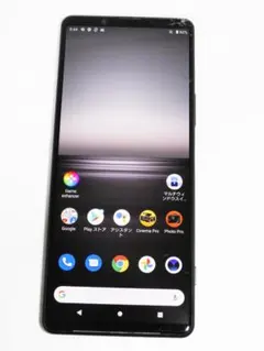 Xperia 1 II 12GB+256GB XQ-AT42 ジャンク 画面割れ