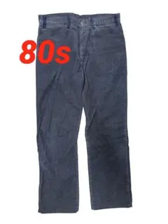 美品】80s リーバイス 519 ブラックコーデュロイ W34L30 - メルカリ
