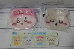 ちいかわ おかお巾着② 「古本屋」「ラッコ」