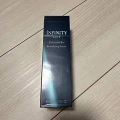 2025年最新】インフィニティアンリミテッドキーの人気アイテム