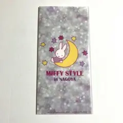 ミッフィースタイル　名古屋限定　チケットファイル　チケットホルダー　月