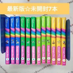 Item thumbnail for item 9364b4f8-7189-47d3-98c7-ebd4dc567635